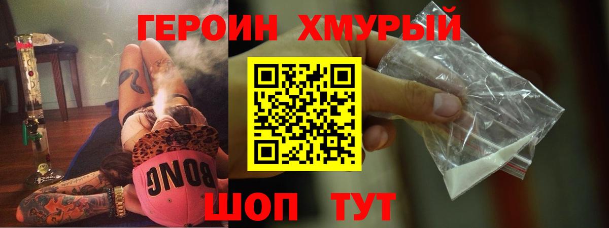 Купить наркотик  Феодосия  Вход с VPN  ГАШИШ  Экстази  Кокаин  Мефедрон кристаллы  МАРИХУАНА  ГАШИШ 