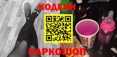 mdpv Новодвинск