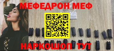 метадон Новокубанск