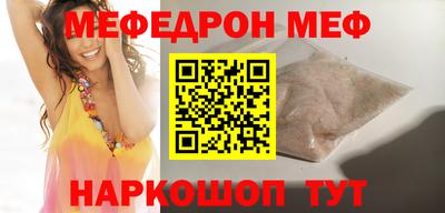 mdpv Новодвинск