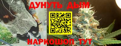 метадон Новокубанск