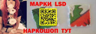 метадон Новокубанск