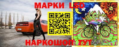 метадон Новокубанск