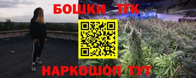 метадон Новокубанск