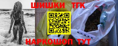 метадон Новокубанск