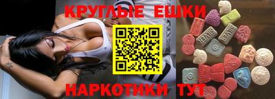mdpv Новодвинск