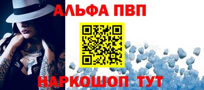 метадон Новокубанск
