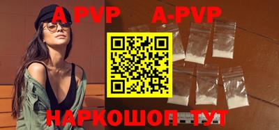 mdpv Новодвинск