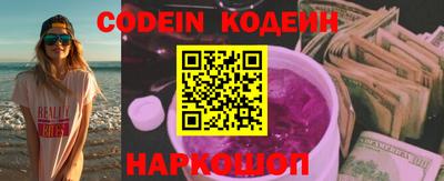 mdpv Новодвинск