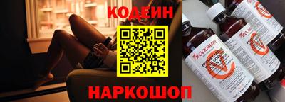 mdpv Новодвинск