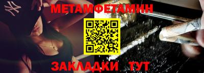mdpv Новодвинск