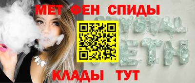 mdpv Новодвинск