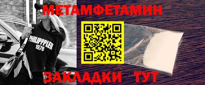 mdpv Новодвинск