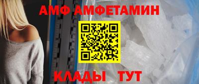 метадон Новокубанск