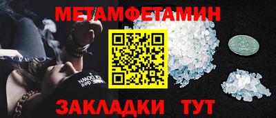 mdpv Новодвинск