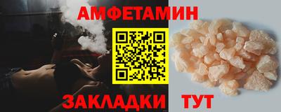 mdpv Новодвинск