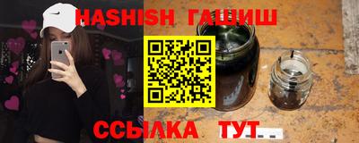 метадон Новокубанск