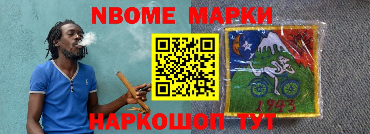 Феодосия  ЛСД экстази  Вход с VPN  LSD-25 экстази кислота  Лсд 25 экстази кислота 
