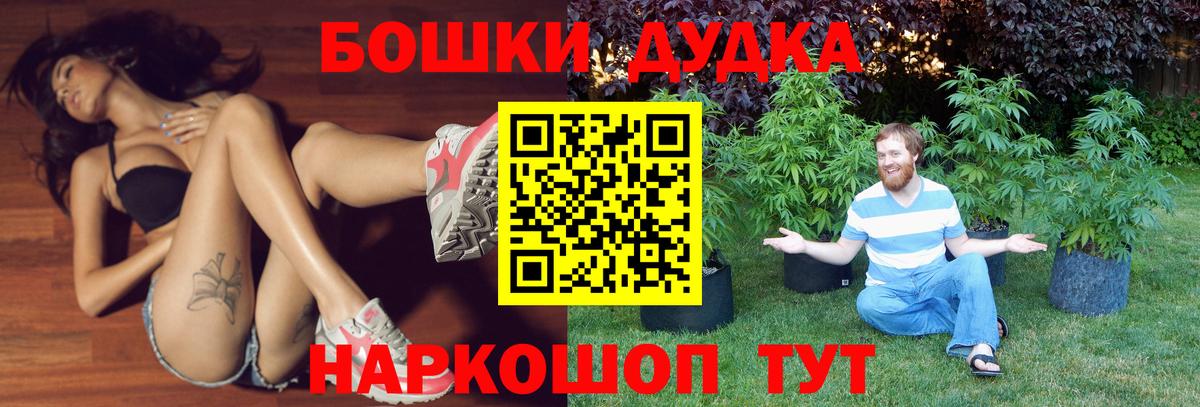 Феодосия  Конопля марихуана  Вход с VPN  Бошки Шишки план  Бошки марихуана ГИДРОПОН  Марихуана Amnesia 